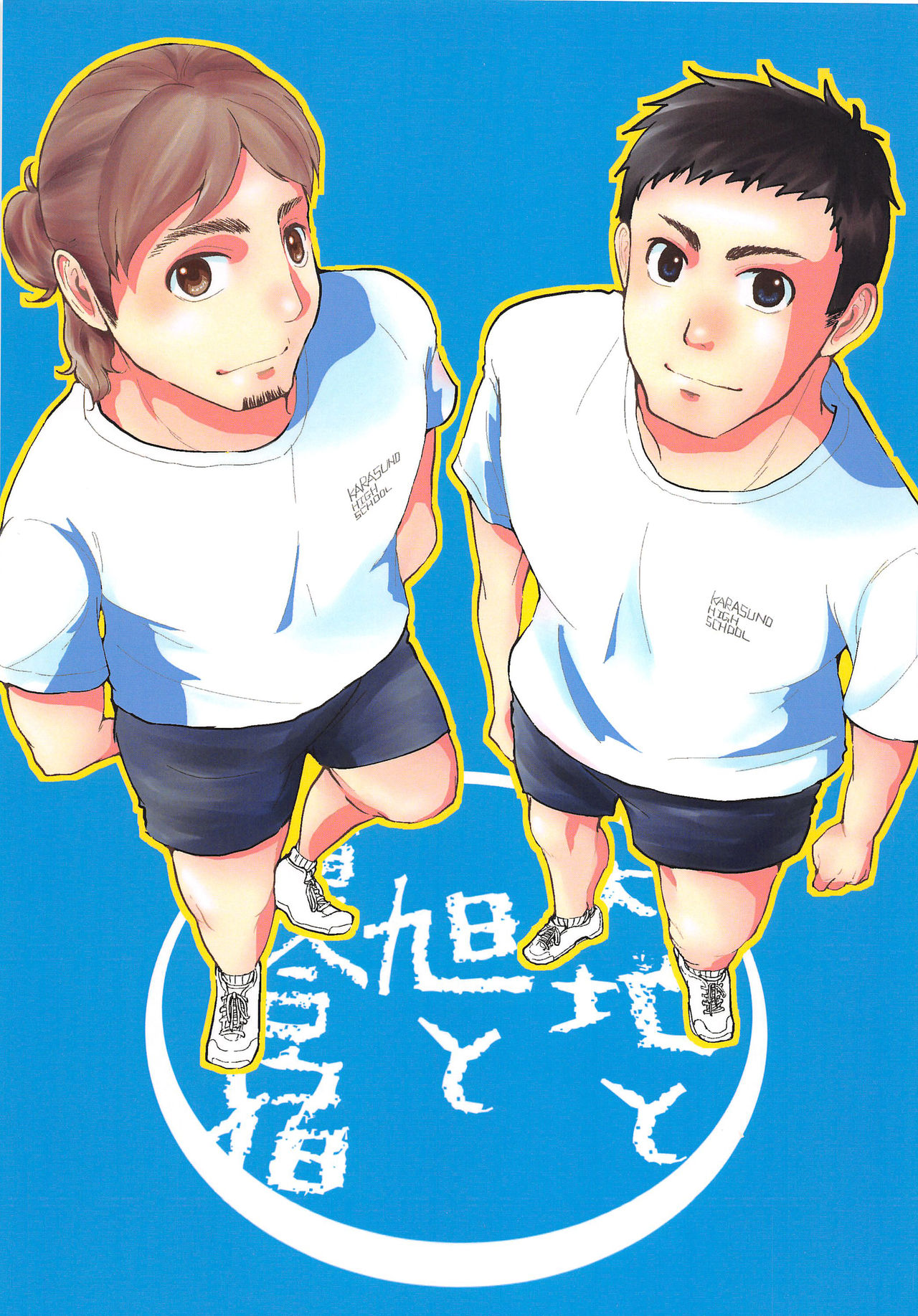 Preview page 1