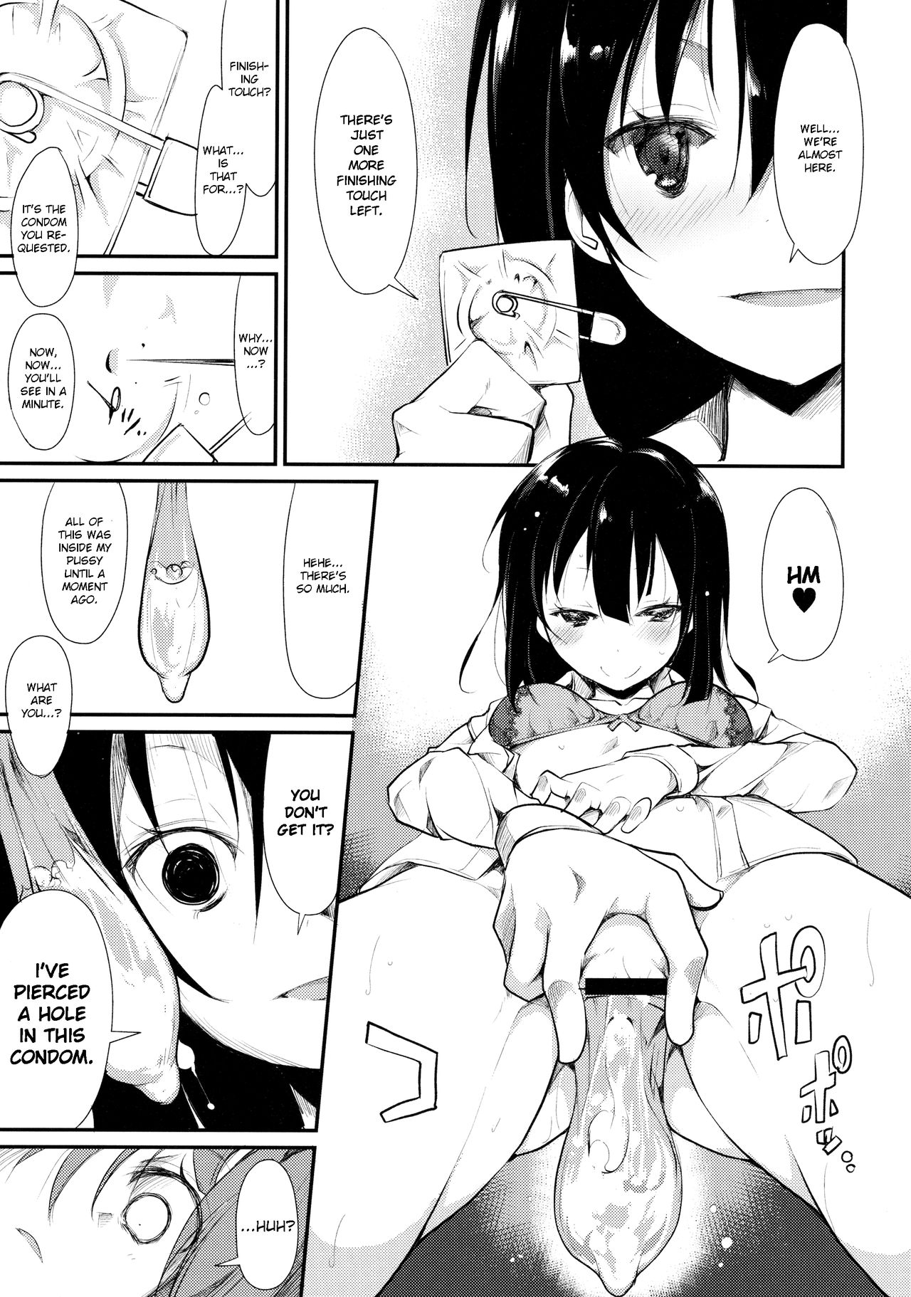 Shoujo M -ep.2- - Page 45