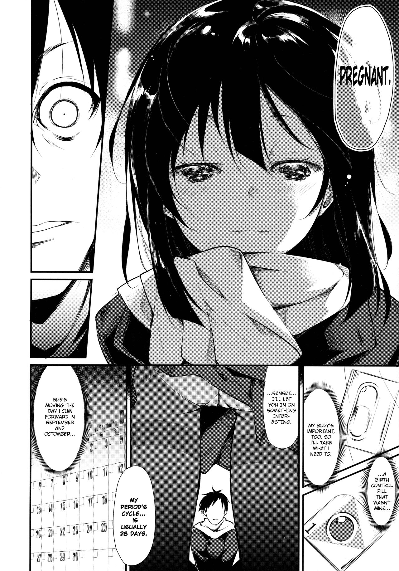 Shoujo M -ep.2- - Page 54