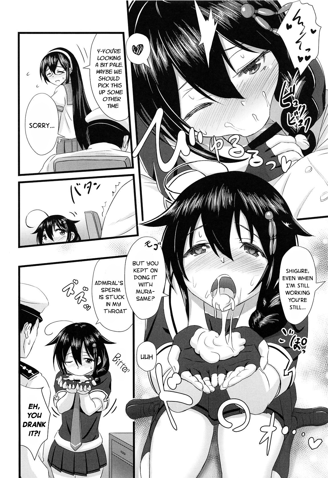 Shigure ni Hi o Tsukete!! - Page 9