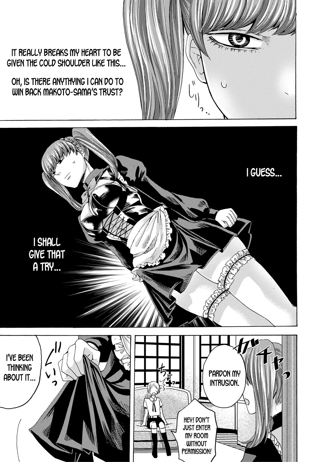 Maid x Maiden - Page 11