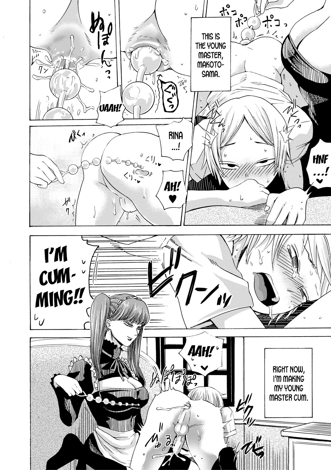 Maid x Maiden - Page 2