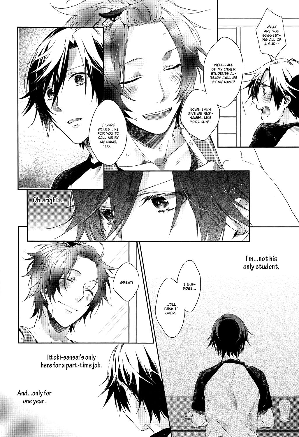 Kono Toi ni Kotae yo. | Answer Me This - Page 11
