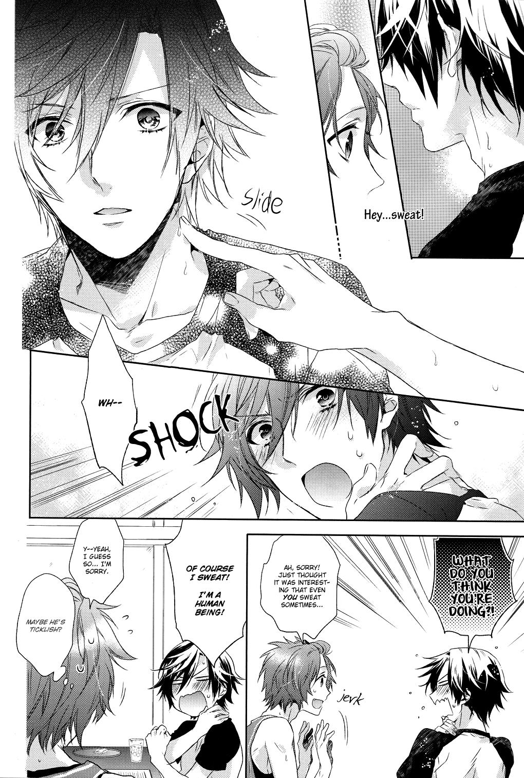 Kono Toi ni Kotae yo. | Answer Me This - Page 13