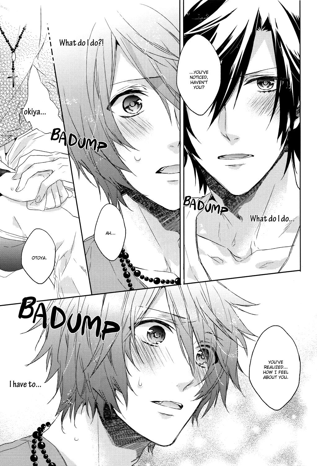 Kono Toi ni Kotae yo. | Answer Me This - Page 32