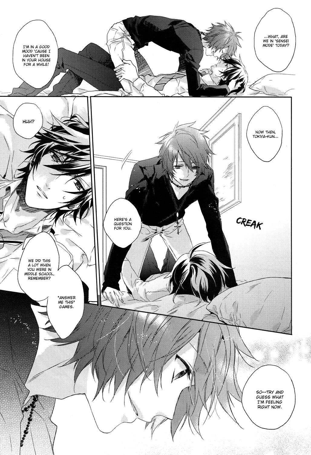 Kono Toi ni Kotae yo. | Answer Me This - Page 42