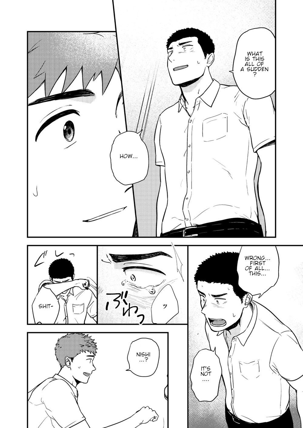 Yarichin to Nakimushi 3 - Page 16
