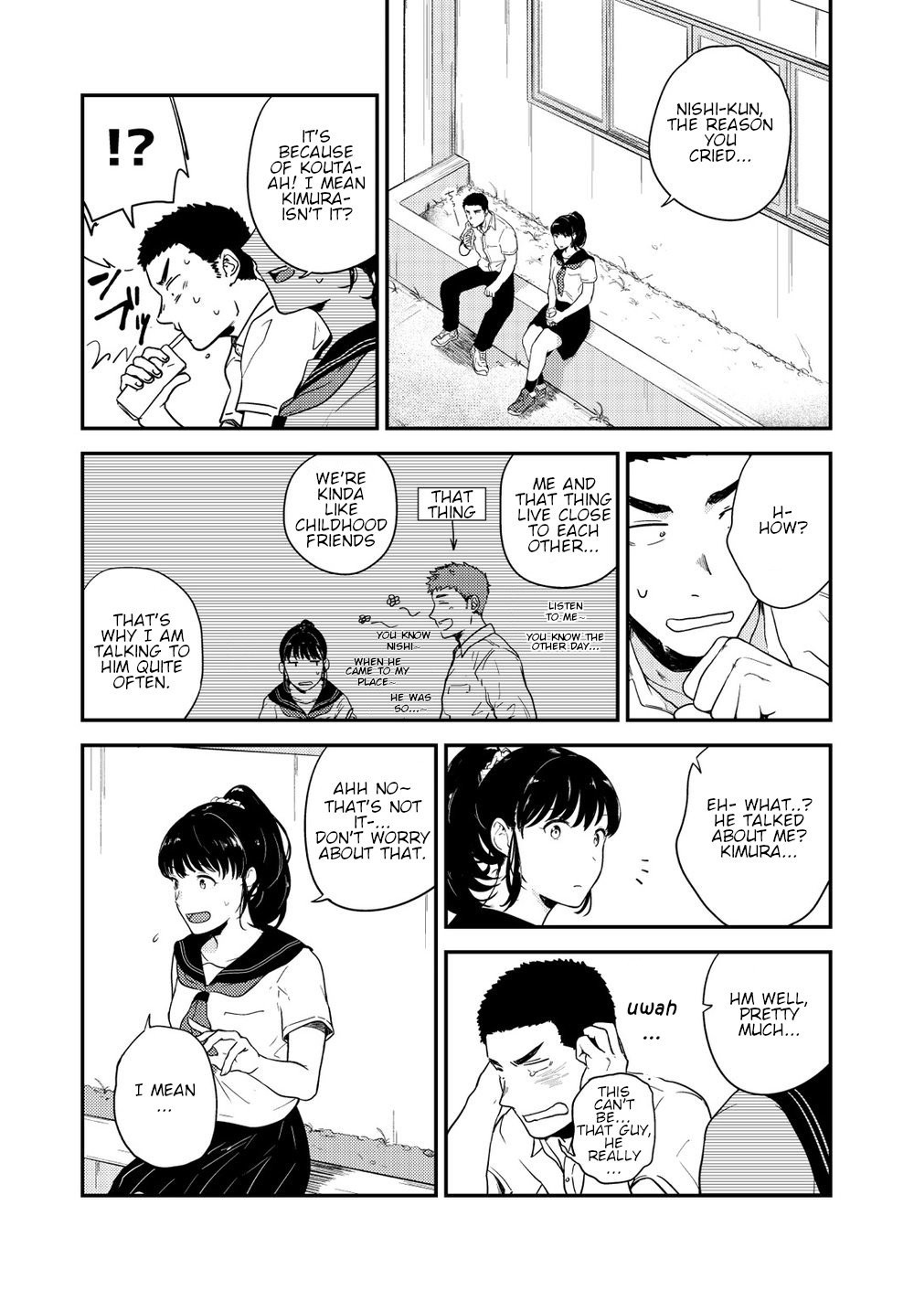 Yarichin to Nakimushi 3 - Page 21