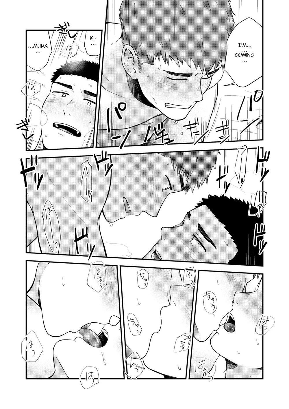 Yarichin to Nakimushi 3 - Page 56