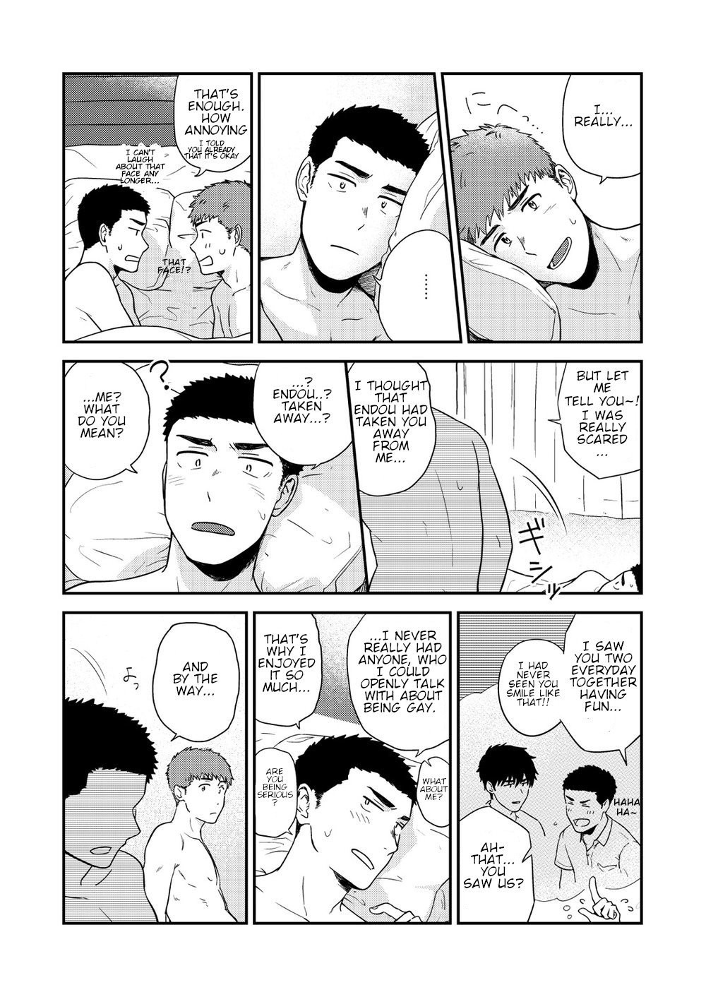 Yarichin to Nakimushi 3 - Page 59