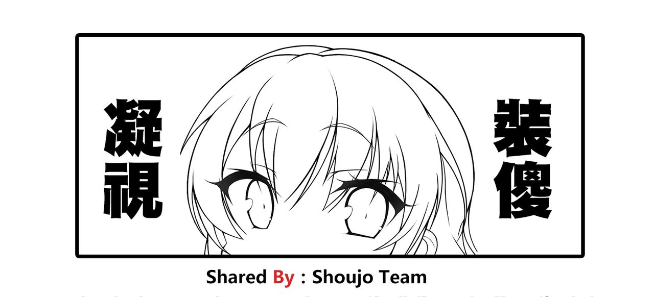 Kanojo no Kimochi Kouhen - Page 17