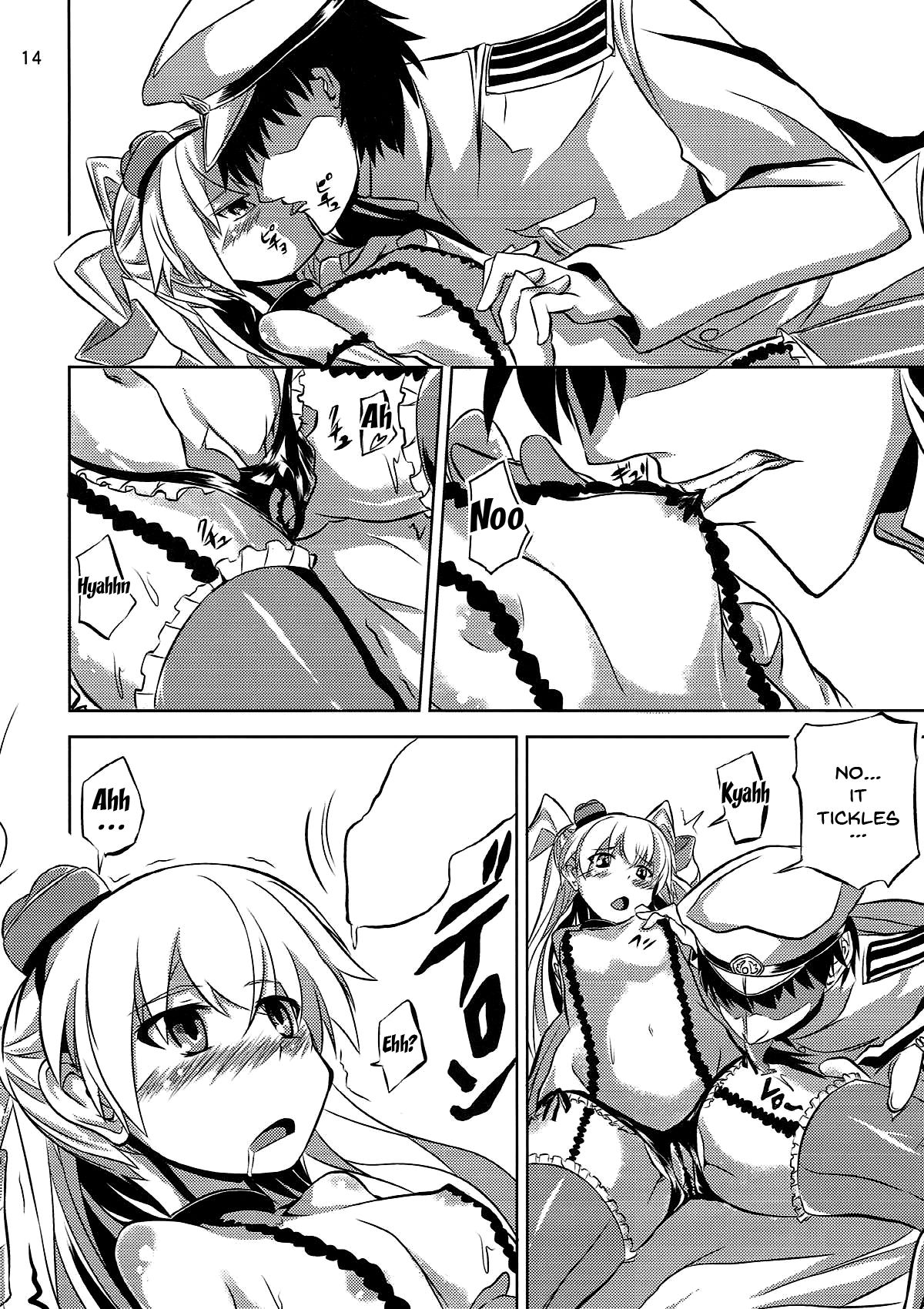 Ama Amatsukaze | Sweet Amatsukaze - Page 15