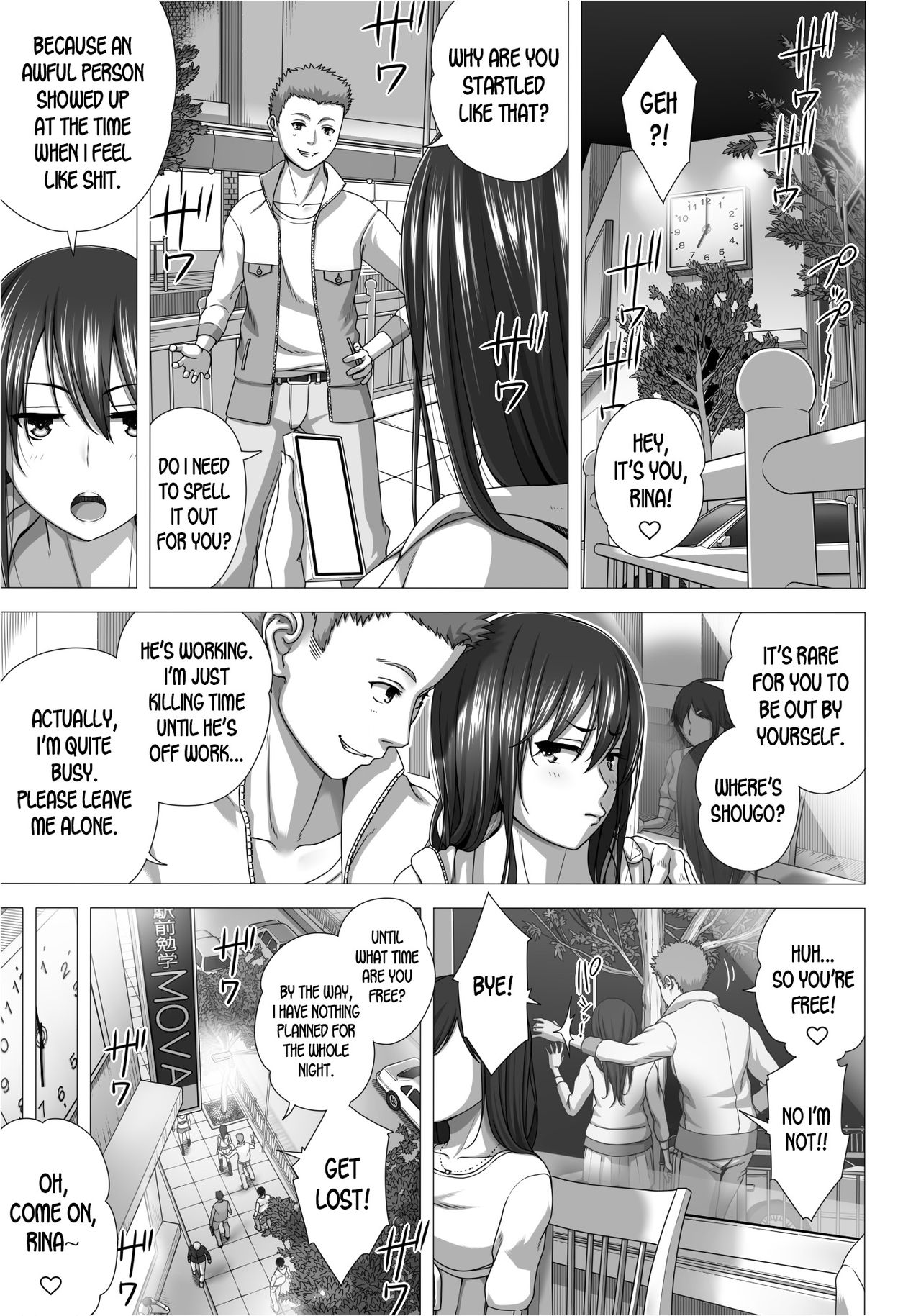 Koibito Gokko 2 - Page 31
