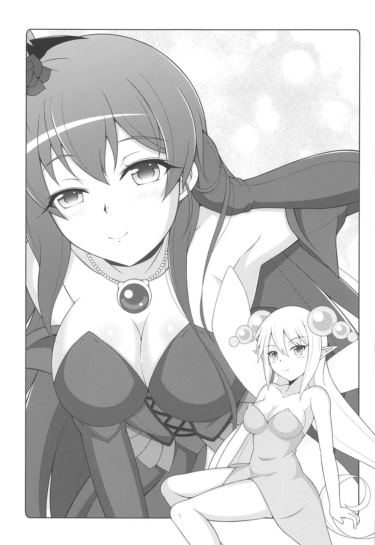 Slo Musume Paradise - Page 19