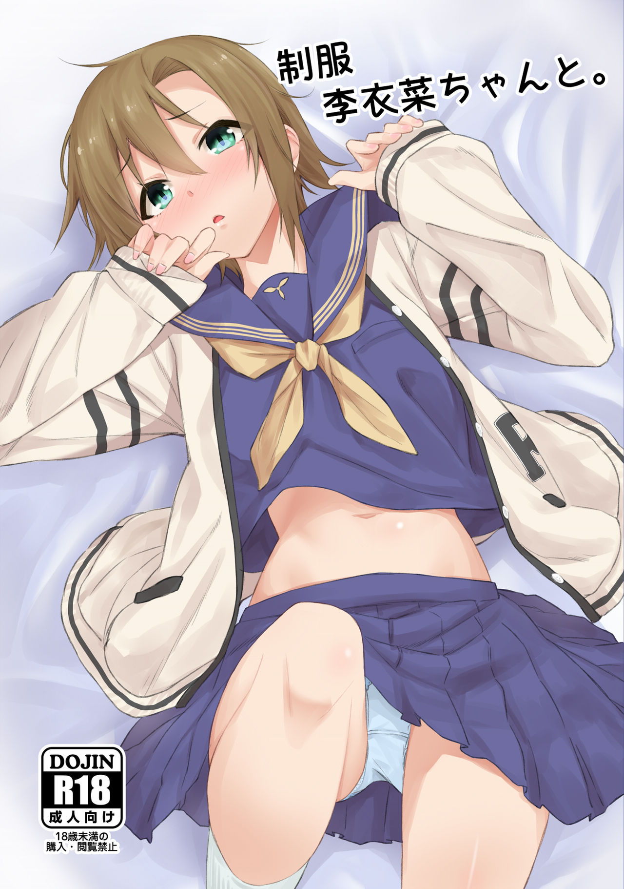 Preview page 1