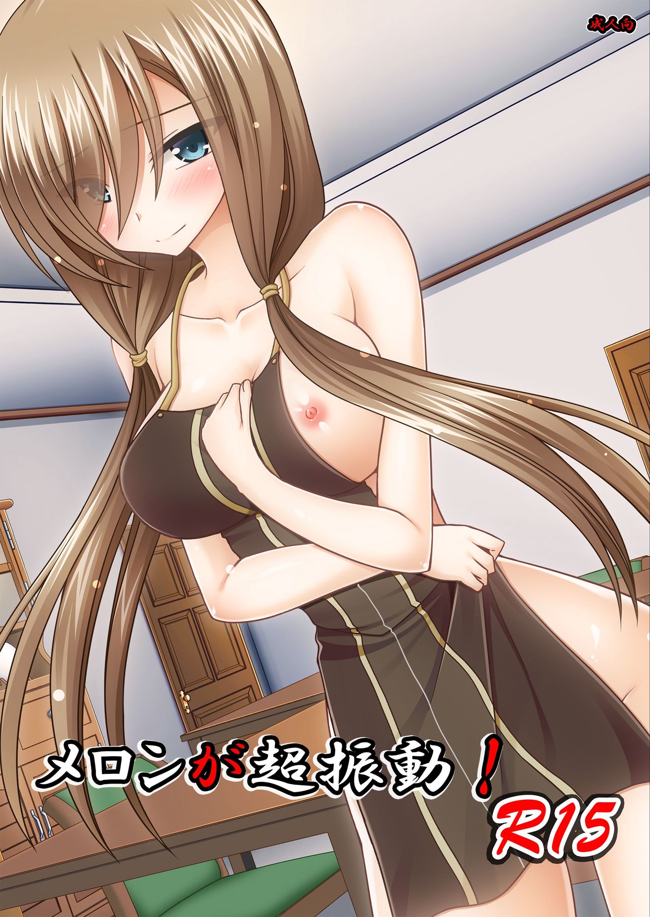 Preview page 1