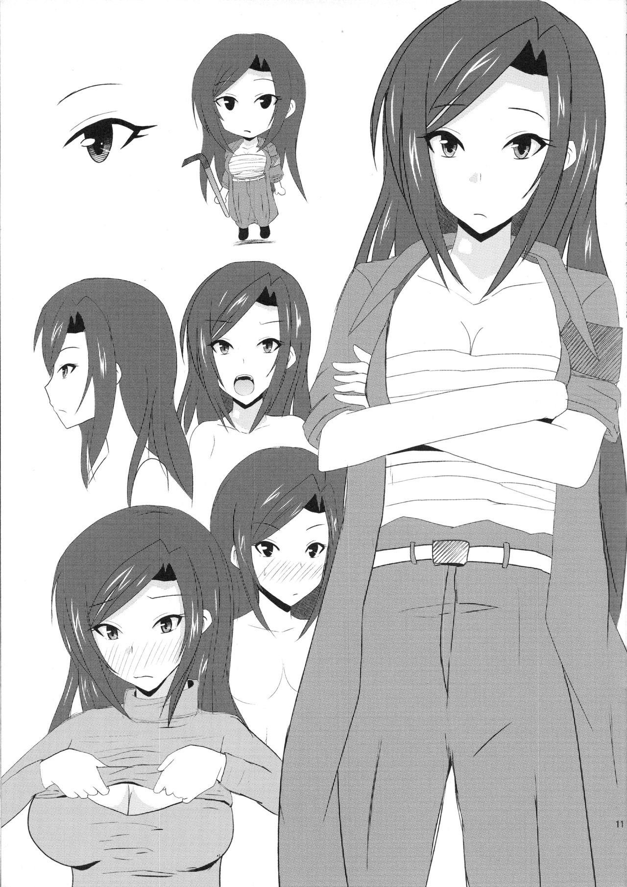 Tantou Idol to XX Suru Hon - Page 12