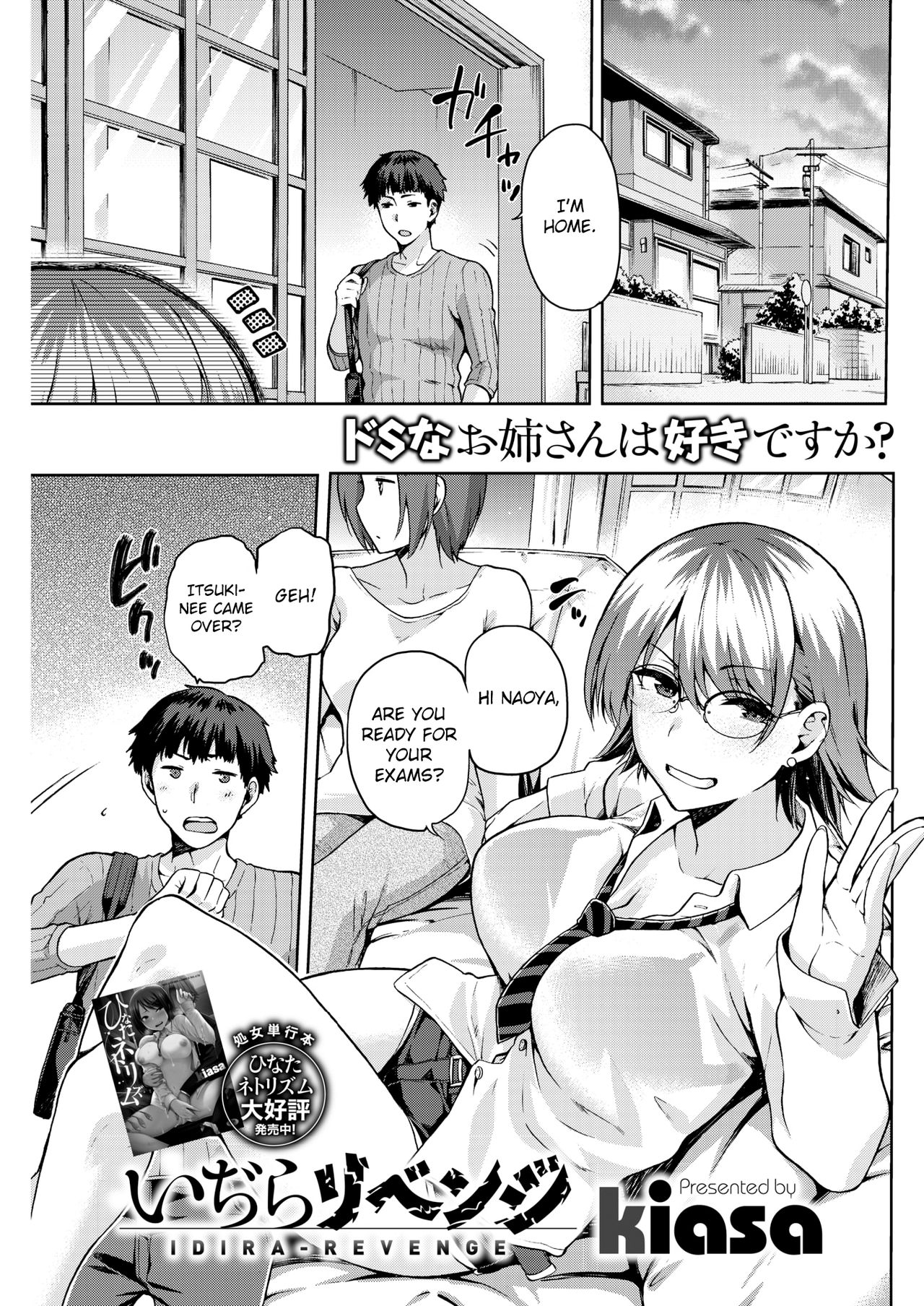 Preview page 1
