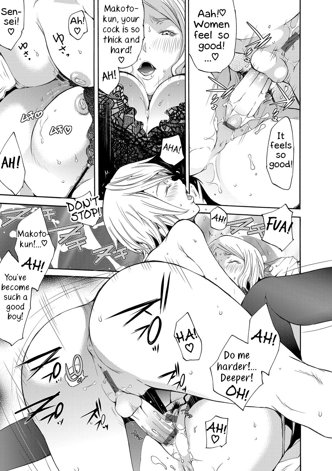 Metamorphose - Page 17