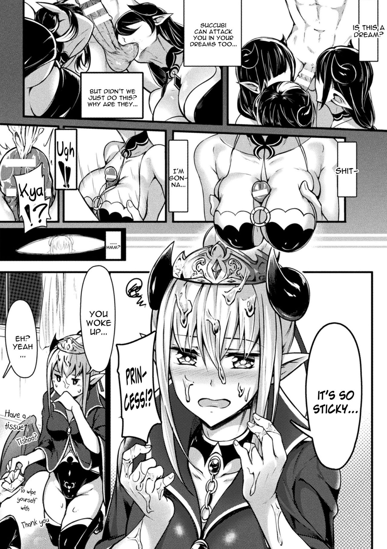 Neet Meets Princess - Page 12