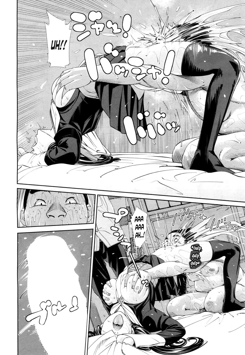 Level D - Page 14