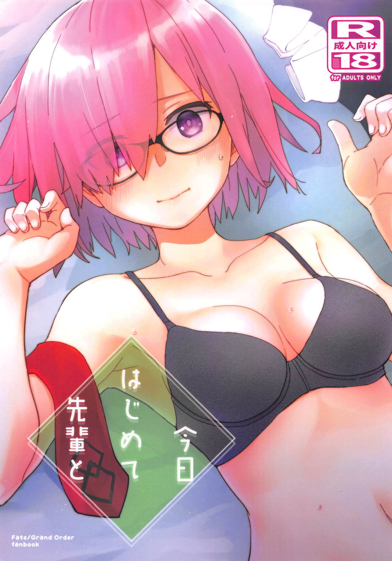 Preview page 1
