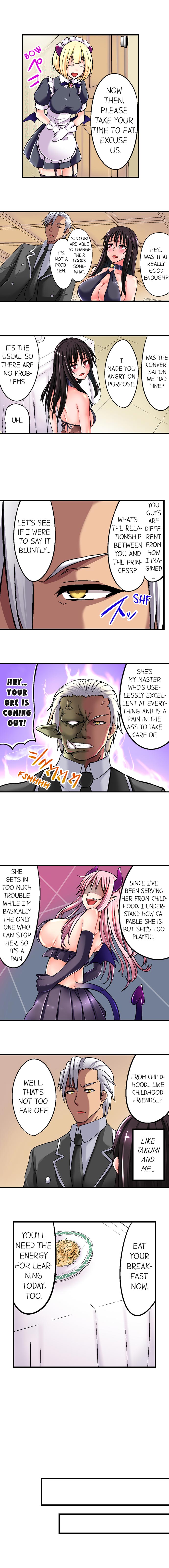 Sex Lessons In The Demon World - Page 41