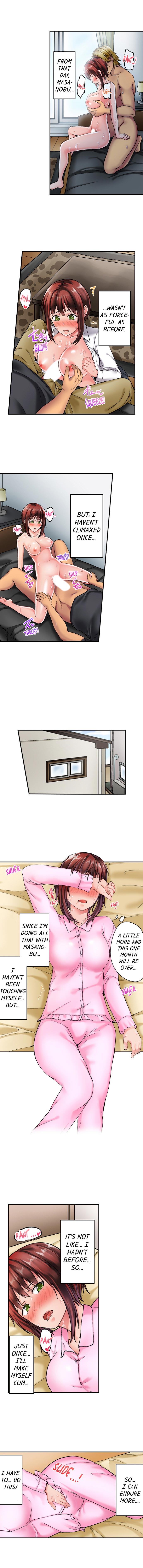 Netorare by Brother ~Sorry, I can't Stop~ - Page 25