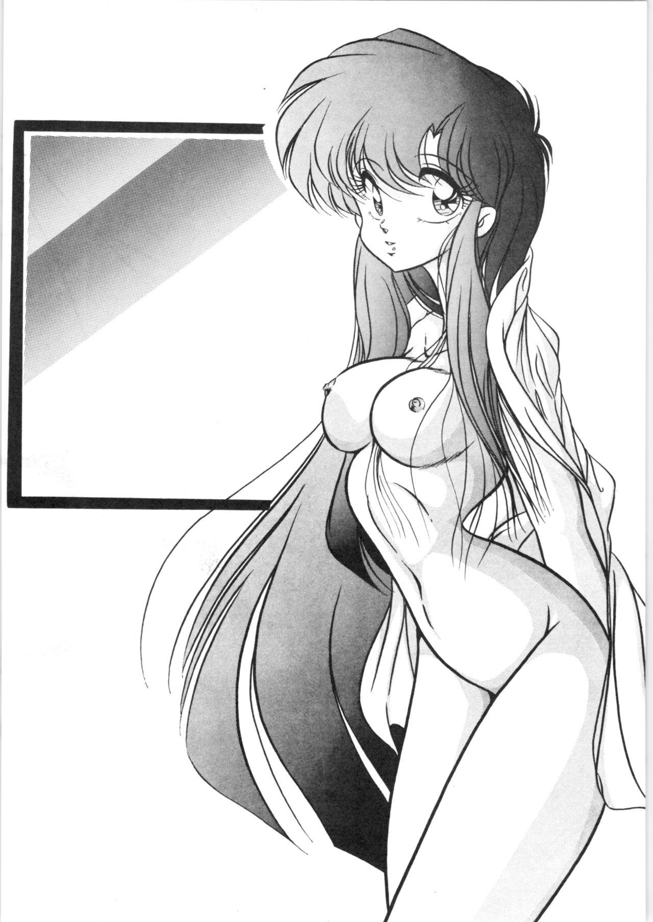 C-COMPANY SPECIAL STAGE 10 - Page 25