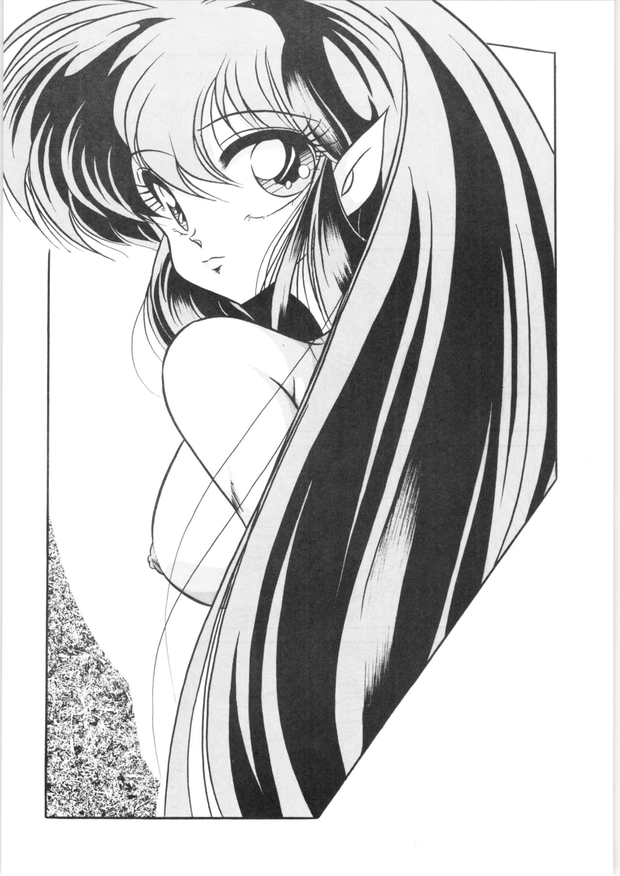 C-COMPANY SPECIAL STAGE 10 - Page 39