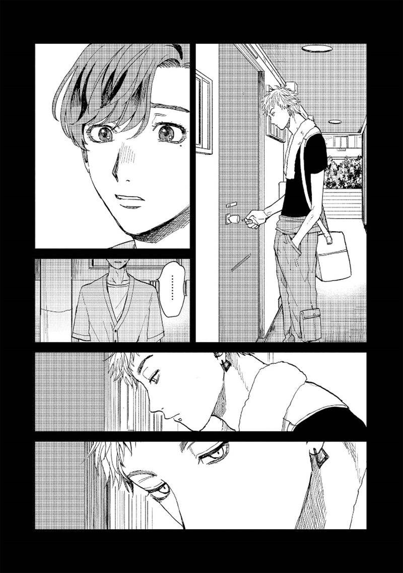 Kemono Asobi | 禽獸遊戲 Ch. 1-5+電子版限定加筆 - Page 163