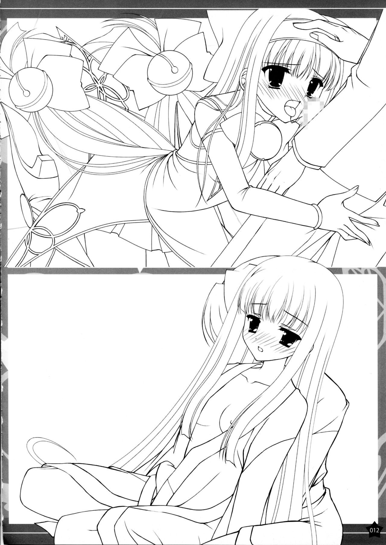 Prism Generations! Artbook - Page 11