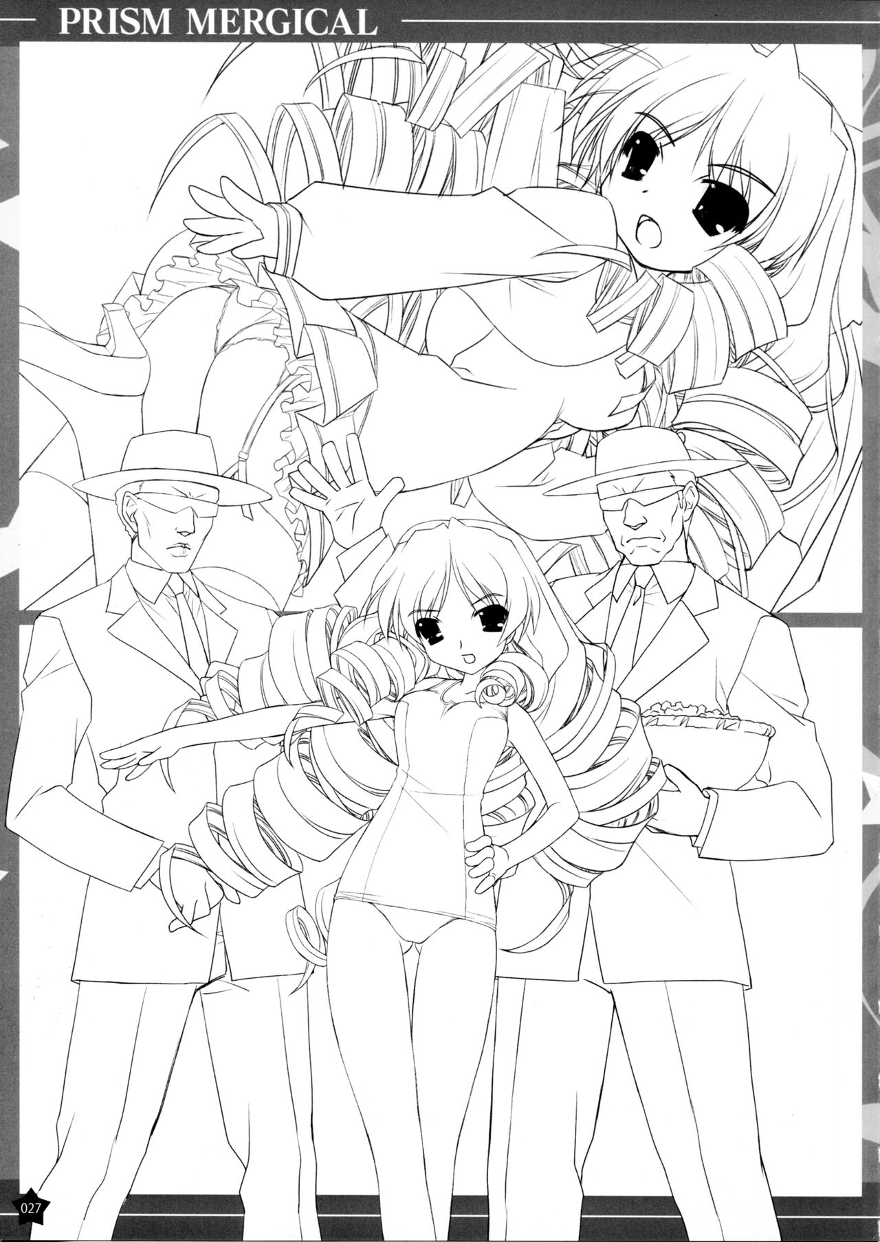 Prism Generations! Artbook - Page 26