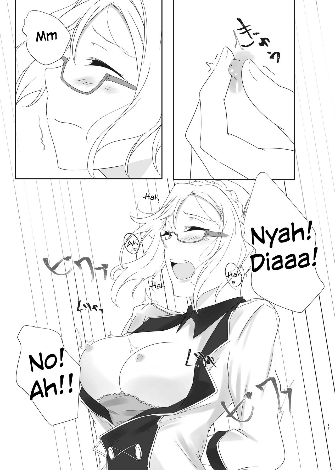Oshiete Sense | Let Us Hear You, Sensei - Page 14
