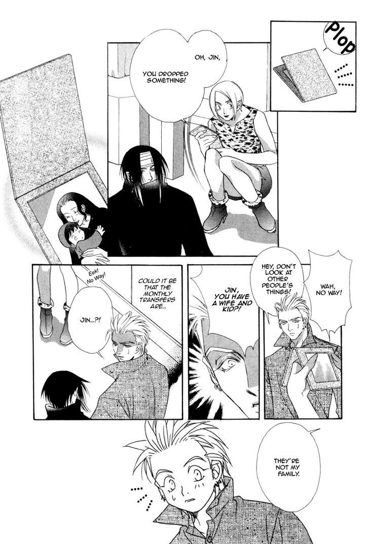 Hard Triangle - Page 11