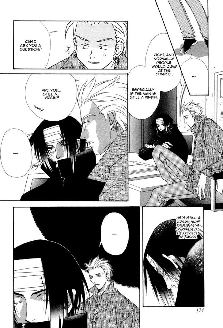 Hard Triangle - Page 14