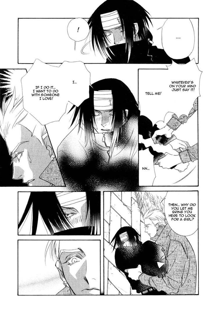 Hard Triangle - Page 17