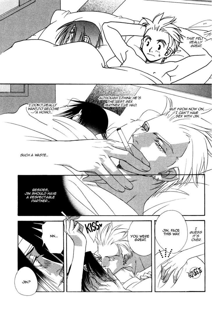 Hard Triangle - Page 31