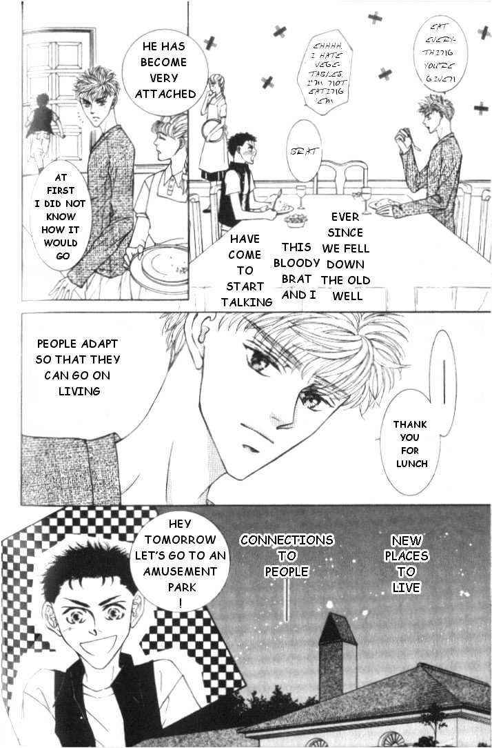 Love Mode - Page 108