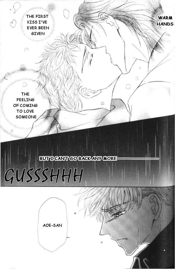 Love Mode - Page 131