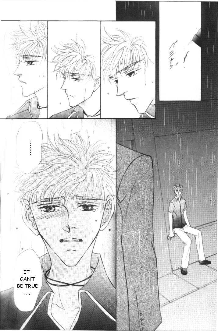 Love Mode - Page 132