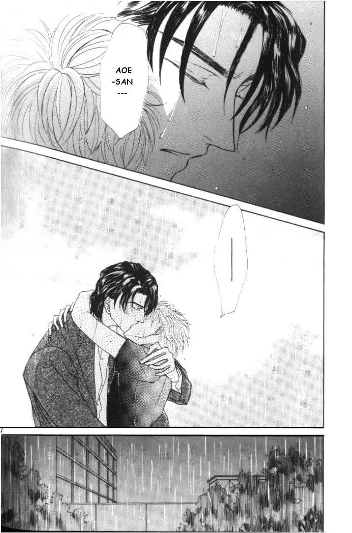 Love Mode - Page 134
