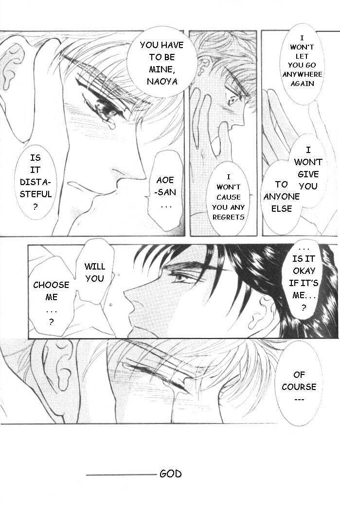 Love Mode - Page 141