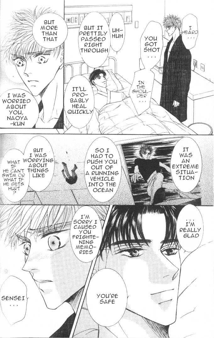 Love Mode - Page 153