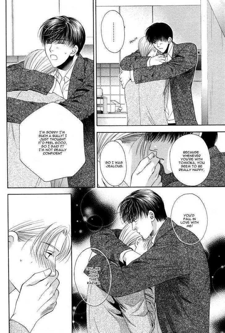 Motto Furimuke yo Baby - Page 23