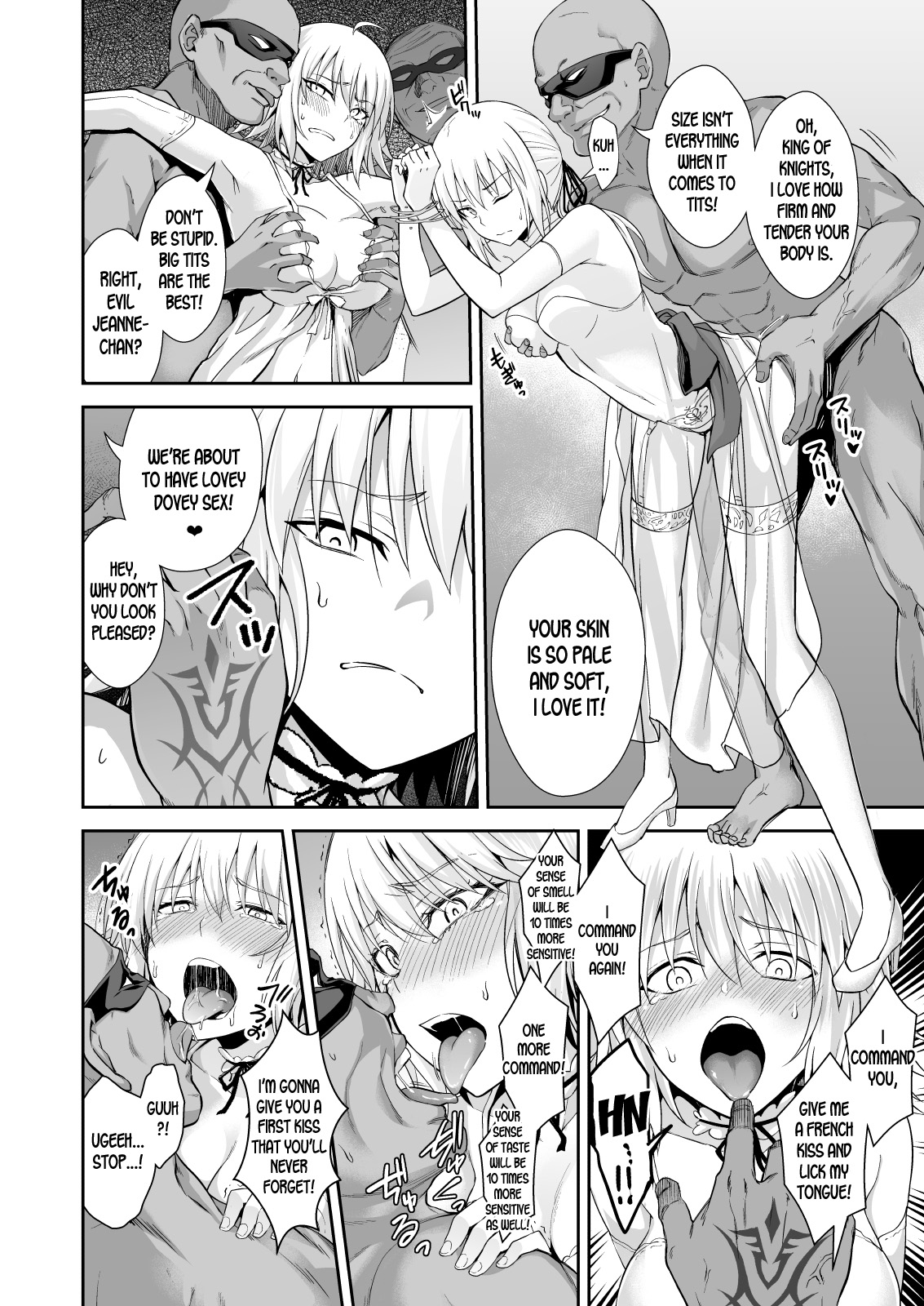 Preview page 6