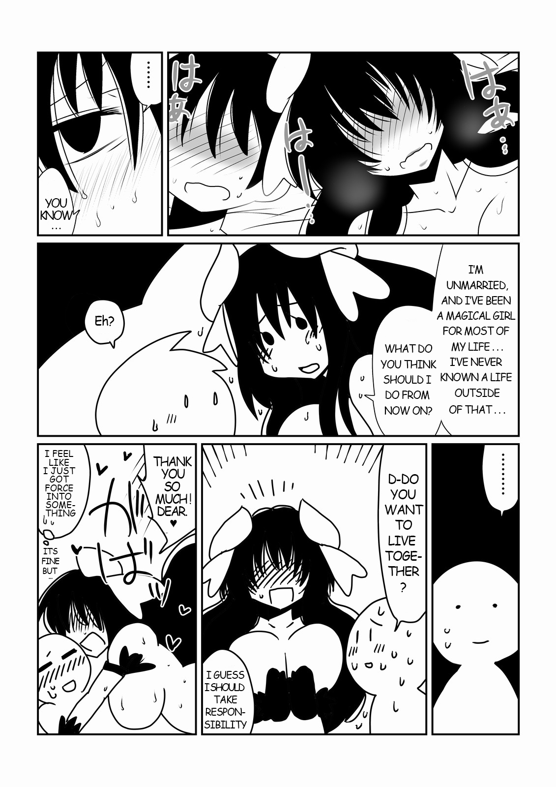 Mahou Shoujo Yumi - Page 21