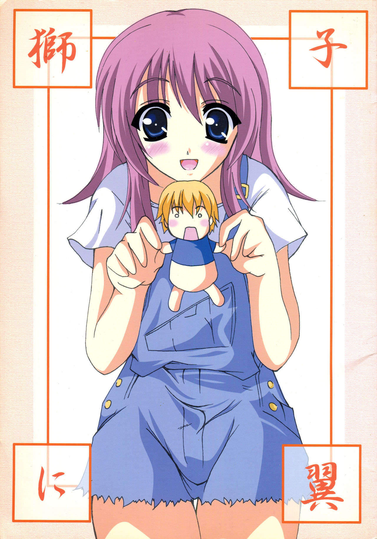 Preview page 1