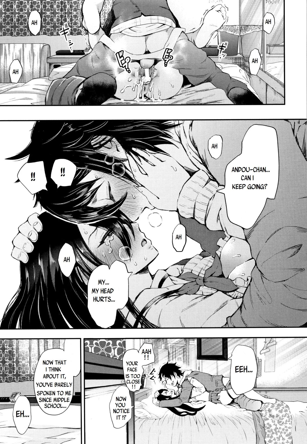 Kinoshita-kun x Andou-chan Ch. 1-2 + Extra - Page 65