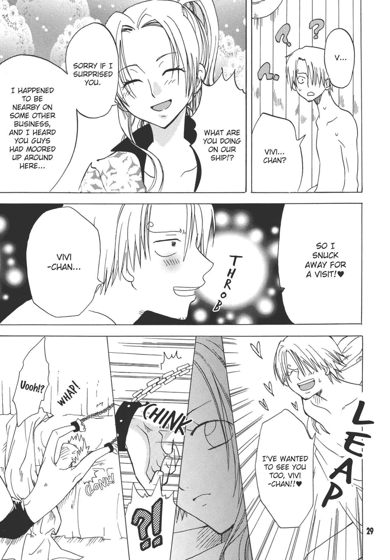Shiawase PUNCH! 1+2 - Page 25